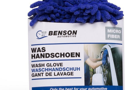 Benson - Microvezel Washandschoen - Polyester - MBDeals.nl