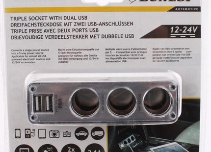 Dunlop - Autolader - 12 Volt Sigarettenaansteker - USB - poorten - 50 cm Kabel - MBDeals.nl