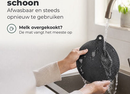 STEGGER inductiemat beschermer kookplaat rond 22 cm siliconen zwart 4 stuks - foto 4